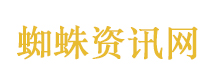 尹正回应“张雪要送其夺冠车型”